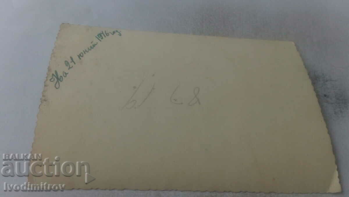 S. Sofia Two young women walking along Ruski Boulevard 1946 with price 2.35 BGN | € 1.20 S. Sofia Two young women walking along Ruski Boulevard 1946 with price 2.35 BGN | € 1.20