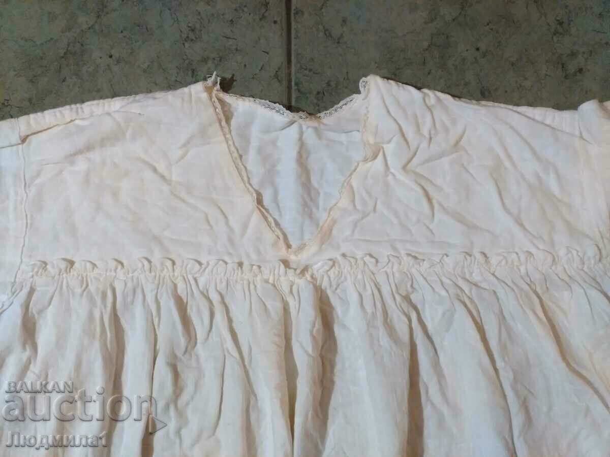 Аукцион АВТЕНТИЧНА СТАРА ДАМСКА РИЗА Аукцион АВТЕНТИЧНА СТАРА ДАМСКА РИЗА