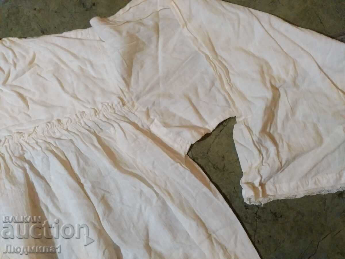 Доставка на АВТЕНТИЧНА СТАРА ДАМСКА РИЗА Доставка на АВТЕНТИЧНА СТАРА ДАМСКА РИЗА