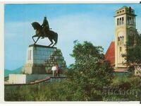 Card Bulgaria Vratsa Monument Herald of Freedom 2 *
