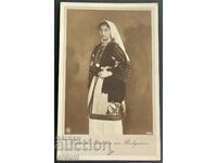 2644 Regatul Bulgariei Prințesa Evdokia 1915 PSV
