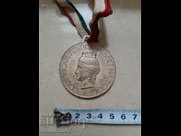 Medal BSFS silver soc.
