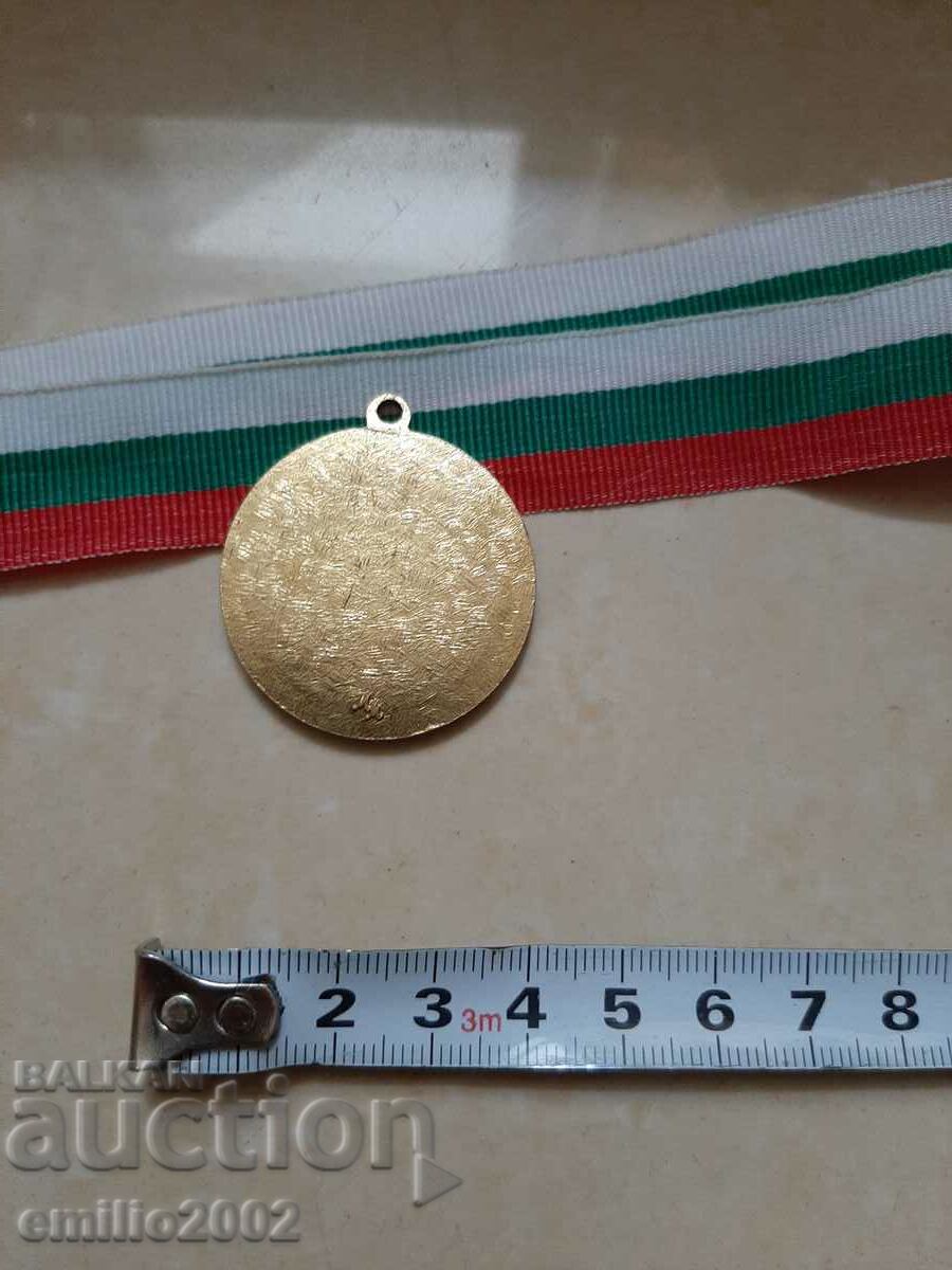 Medalia de Onoare Bronz Soc. cu preț 5.00 BGN | € 2.56 Medalia de Onoare Bronz Soc. cu preț 5.00 BGN | € 2.56