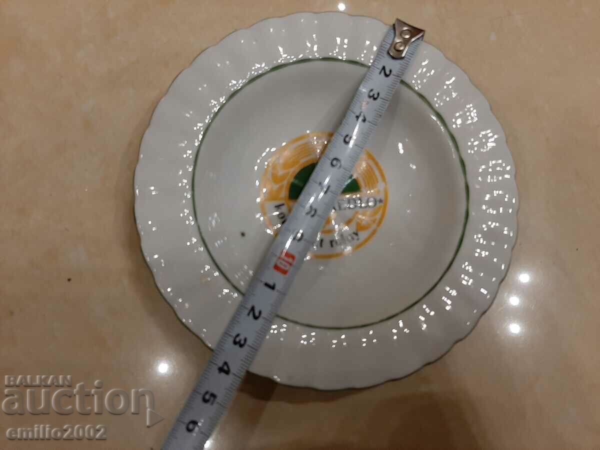 Porcelain advertising saucer retro social with price 3.00 BGN | € 1.53 Porcelain advertising saucer retro social with price 3.00 BGN | € 1.53