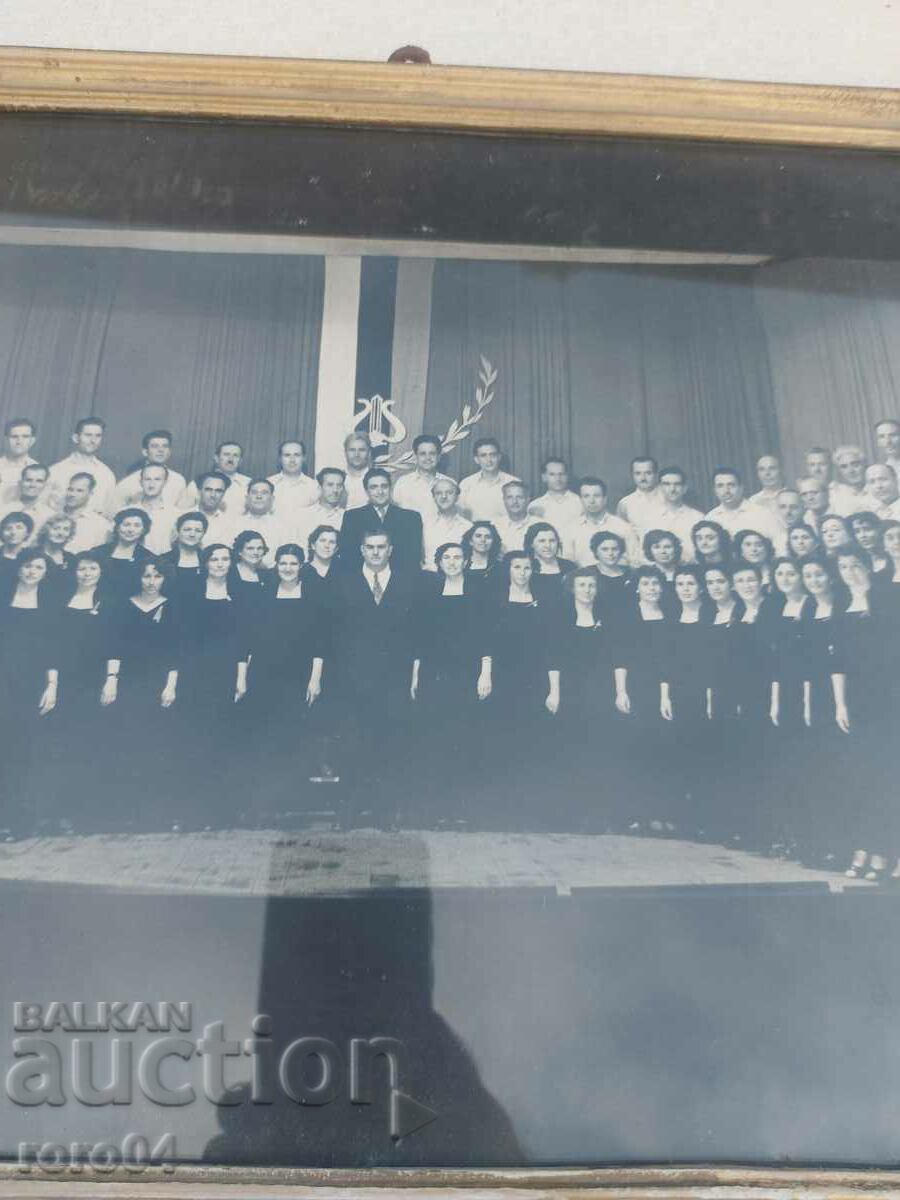 CHOIR - CHOIRS - LARGE SHOT with price 45.00 BGN | € 23.01 CHOIR - CHOIRS - LARGE SHOT with price 45.00 BGN | € 23.01