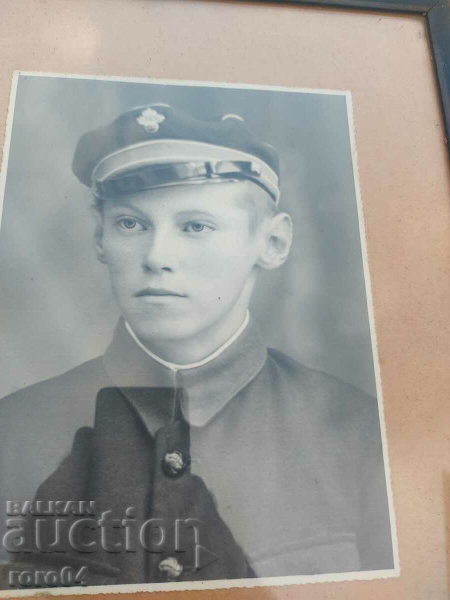HIGH SCHOOL STUDENT - WWII with price 30.00 BGN | € 15.34 HIGH SCHOOL STUDENT - WWII with price 30.00 BGN | € 15.34