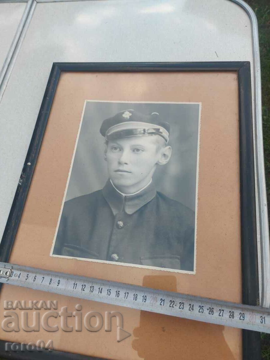 Delivery of HIGH SCHOOL STUDENT - WWII Delivery of HIGH SCHOOL STUDENT - WWII