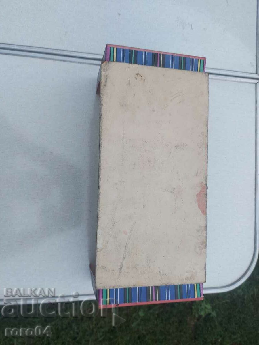 Auction  BOX - CARDBOARD