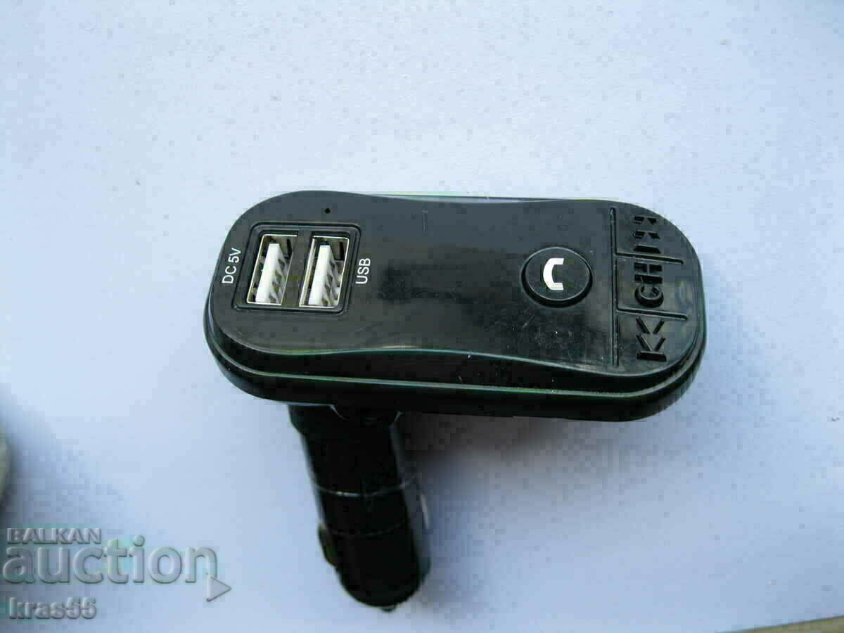 Auction Charger Auction Charger
