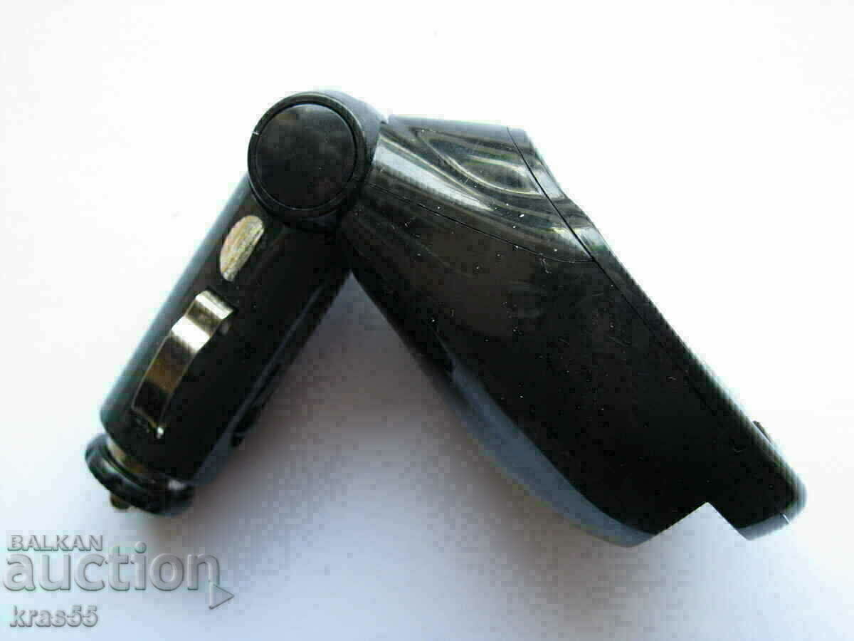 Charger with price 10.00 BGN | € 5.11 Charger with price 10.00 BGN | € 5.11