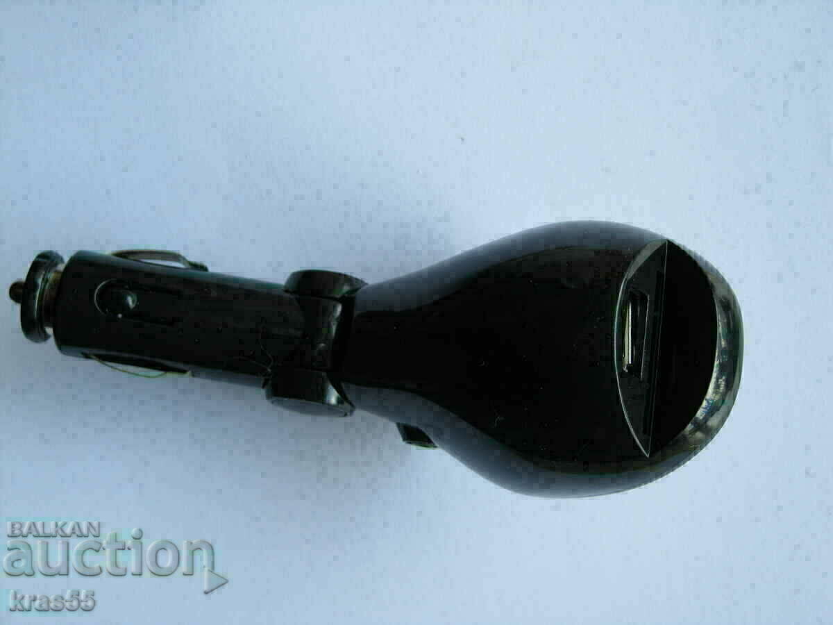 Auction Charger Auction Charger