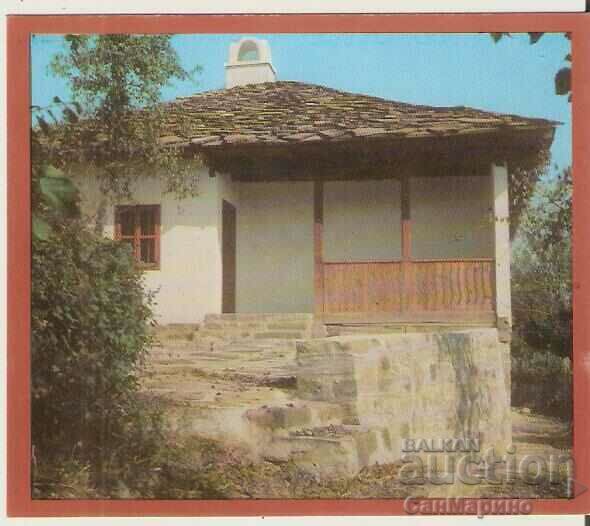 Κάρτα Βουλγαρία SG Damyanovo Montansko Σπίτι-Μουσείο *
