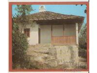 Κάρτα Βουλγαρία SG Damyanovo Montansko Σπίτι-Μουσείο *