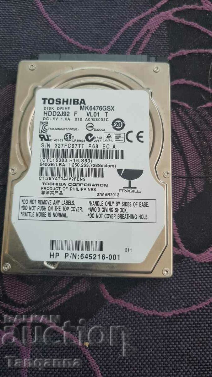 Хард диск 640гб