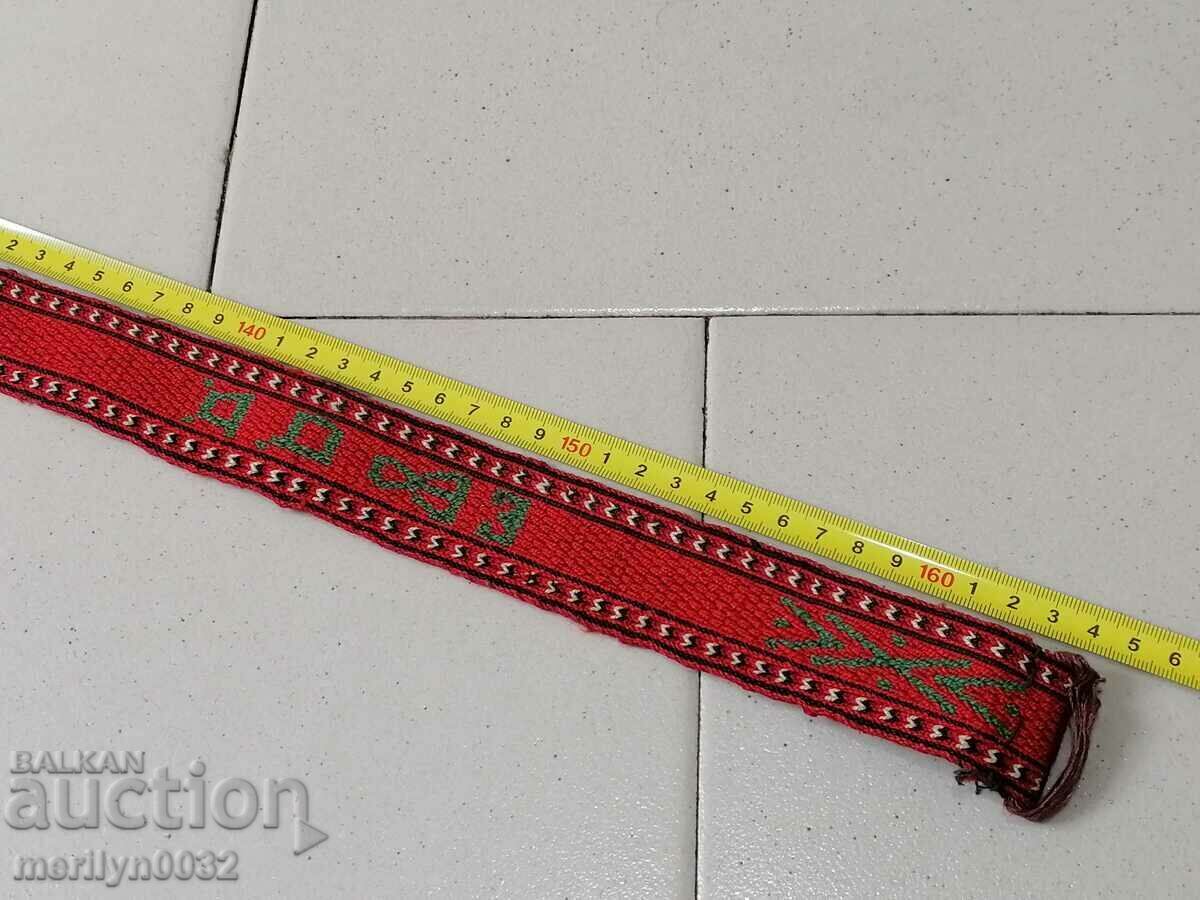 Old hand woven belt, belt, poft, costume - 5 Old hand woven belt, belt, poft, costume - 5