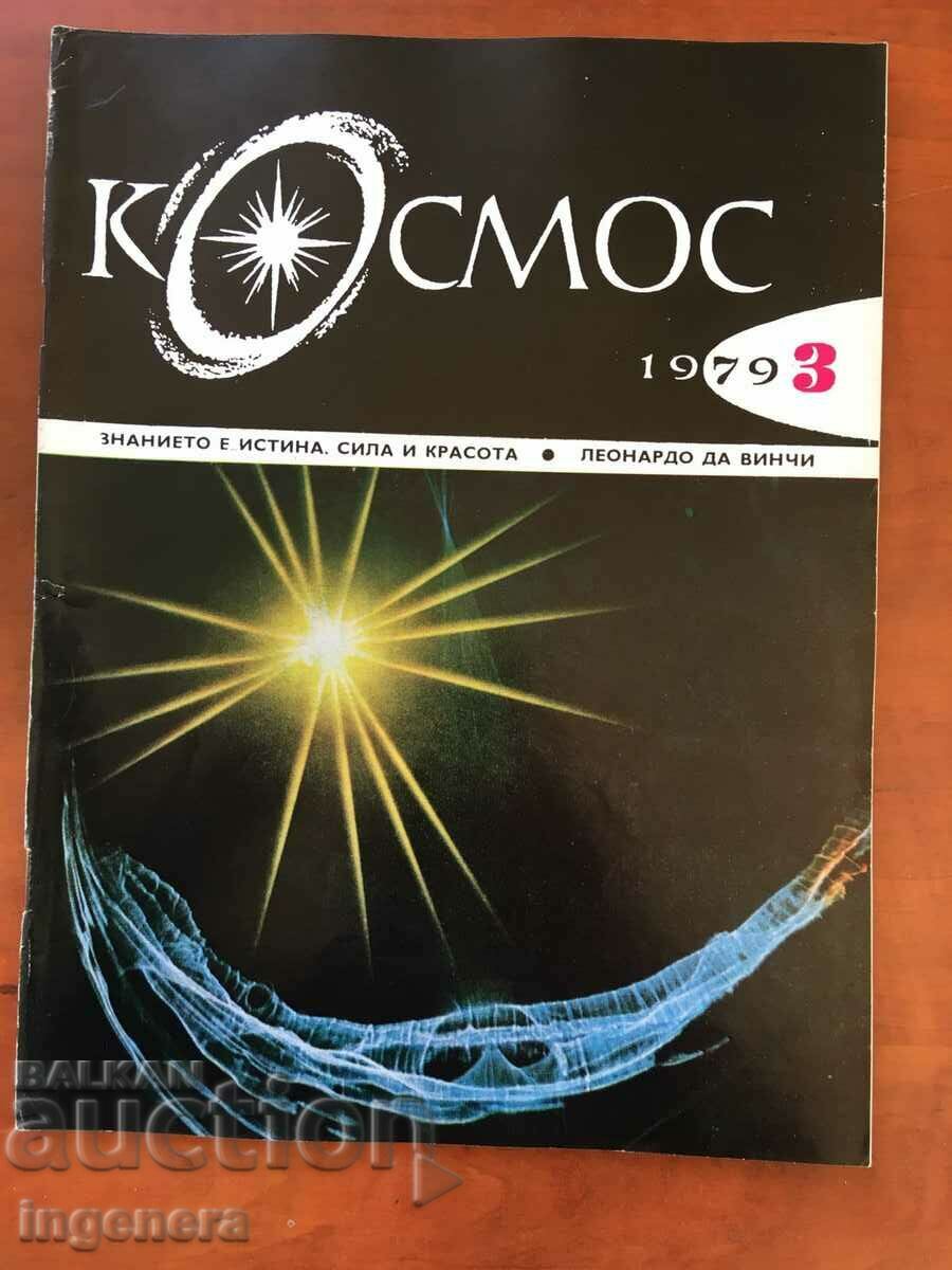REVISTA KOSMOS KN-3/1979