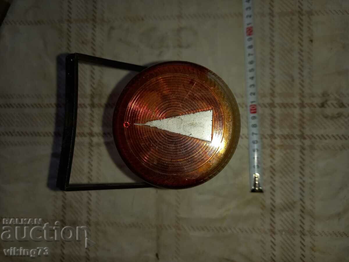 Φανάρι σήματος, Γερμανία, vintage. με τιμή 9.00 BGN | € 4.60 Φανάρι σήματος, Γερμανία, vintage. με τιμή 9.00 BGN | € 4.60