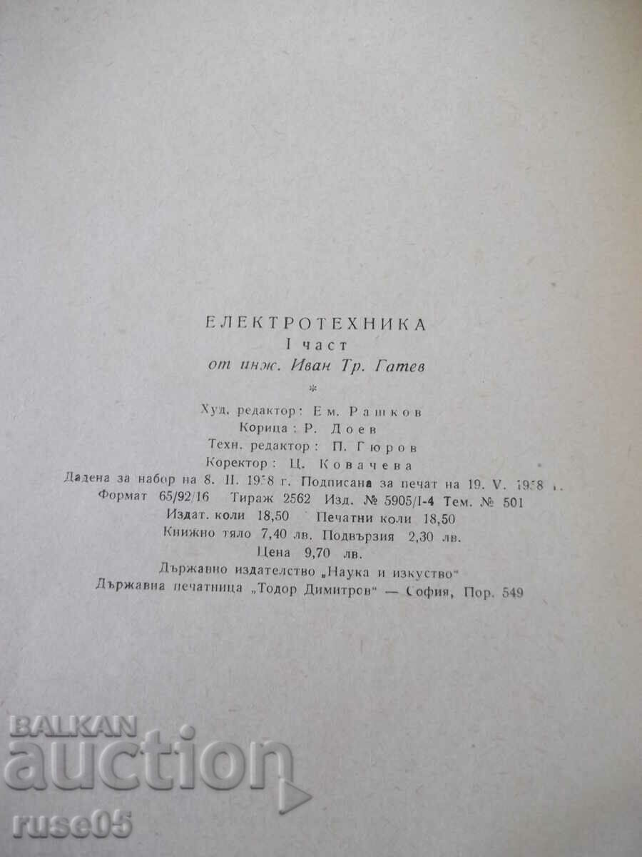 Book "Electrical engineering - first part - Ivan Gatev" - 296 pages. - 6 Book "Electrical engineering - first part - Ivan Gatev" - 296 pages. - 6