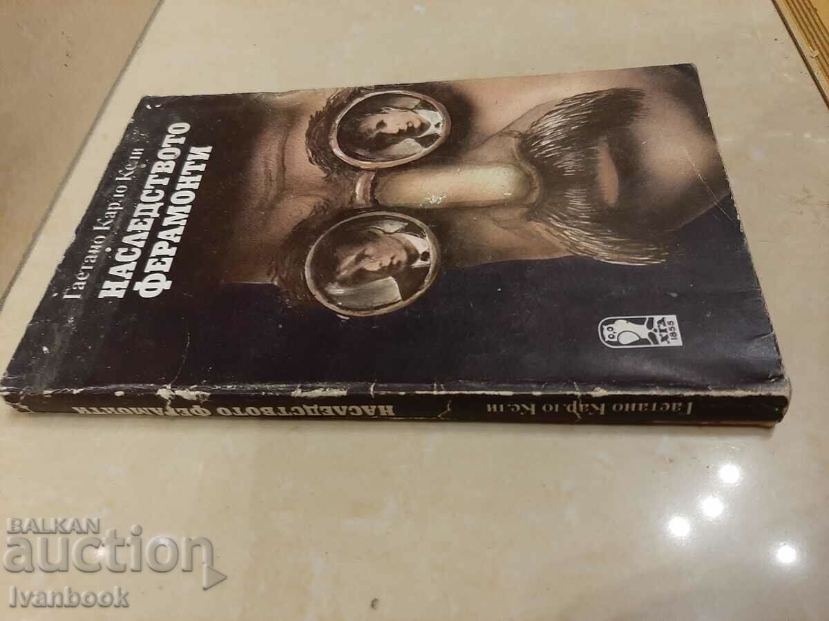 The Legacy of Feramonti - Gaetano Carlo Kelly with price 2.00 BGN | € 1.02 The Legacy of Feramonti - Gaetano Carlo Kelly with price 2.00 BGN | € 1.02