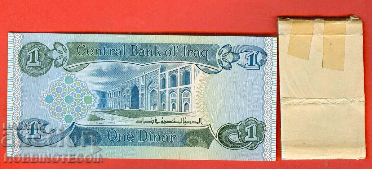 IRAQ IRAQ 1 Dinar issue 1984 NEW UNC stripe genuine BANDEROL with price 9.99 BGN | € 5.11 IRAQ IRAQ 1 Dinar issue 1984 NEW UNC stripe genuine BANDEROL with price 9.99 BGN | € 5.11