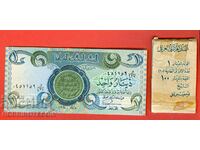 IRAQ IRAQ 1 Dinar issue 1984 NEW UNC stripe genuine BANDEROL