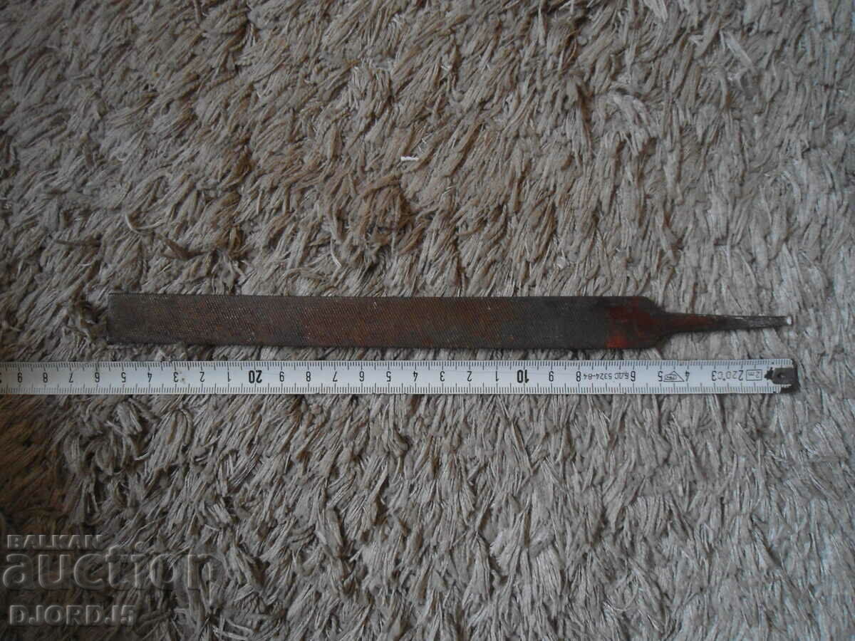 Παράδοση παλιό αρχείο Παράδοση παλιό αρχείο