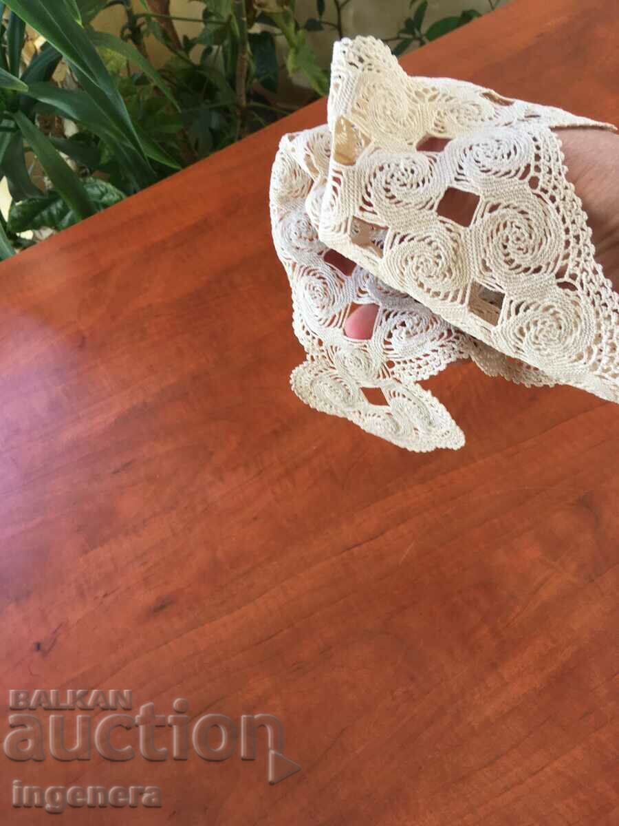 PĂTURA UNICĂ CU CROCHETĂ, CURTĂ, UNICA cu preț 12.00 BGN | € 6.14 PĂTURA UNICĂ CU CROCHETĂ, CURTĂ, UNICA cu preț 12.00 BGN | € 6.14