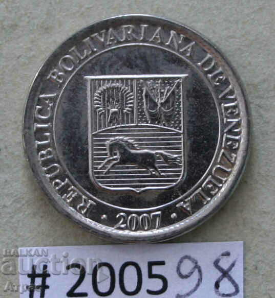25 центимос 2007 Венецуела с цена € 0.31 | 0.61 лв. 25 центимос 2007 Венецуела с цена € 0.31 | 0.61 лв.