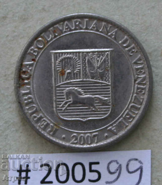 25 centimos 2007 Venezuela cu preț € 0.31 | 0.61 BGN