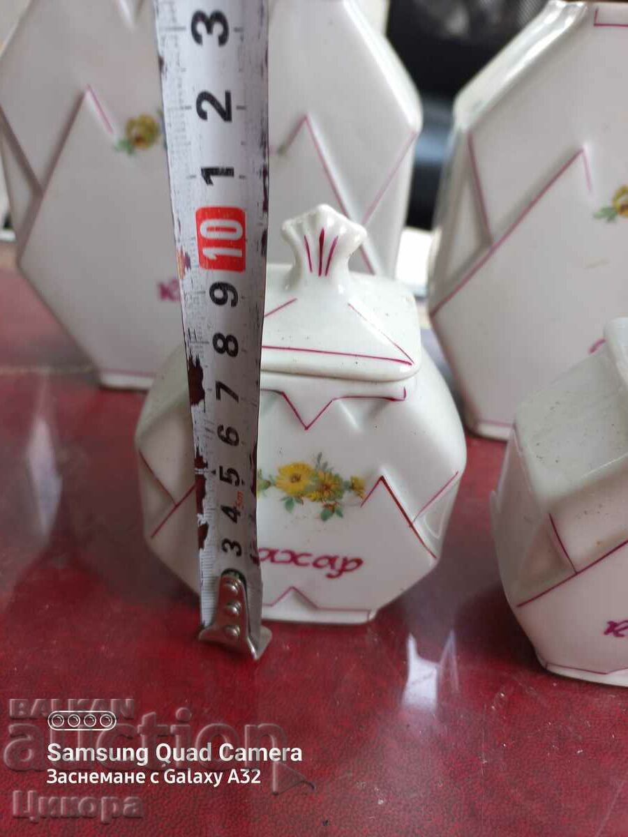 Auction PORCELAIN BULGARIAN SPICE SERVICE Auction PORCELAIN BULGARIAN SPICE SERVICE