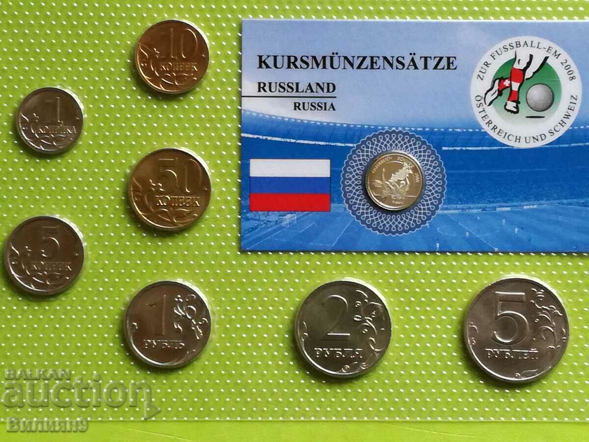 Сет разменни монети Русия + 1 долар 2008 Либерия Proof