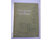 Cartea „Rezistența materialelor – Iv. Kisiv” – 916 pagini.