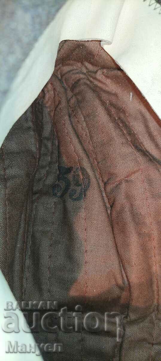 Delivery of Winter cap senior officer "Krumovka"-wounded soc Delivery of Winter cap senior officer "Krumovka"-wounded soc