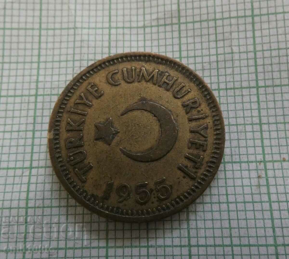 25 Kurush 1955 Turkey - 5