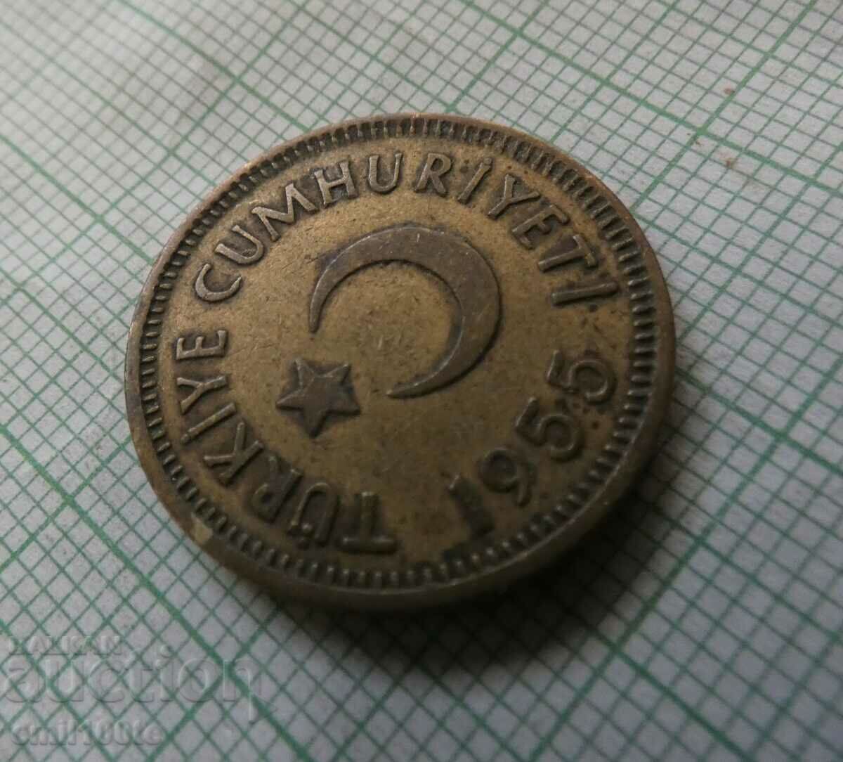 25 Kurush 1955 Turkey - 6
