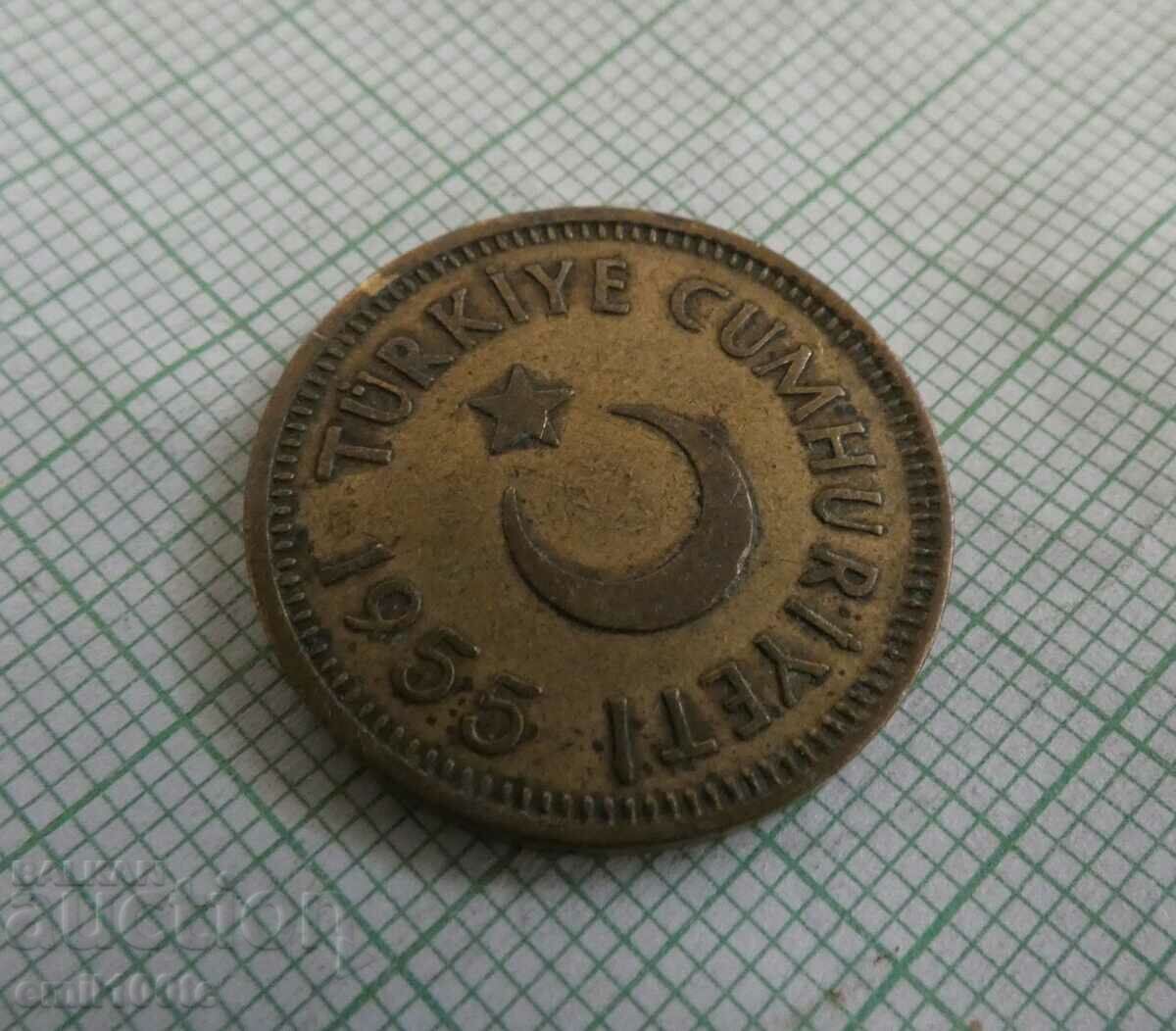 25 Kurush 1955 Turkey - 7