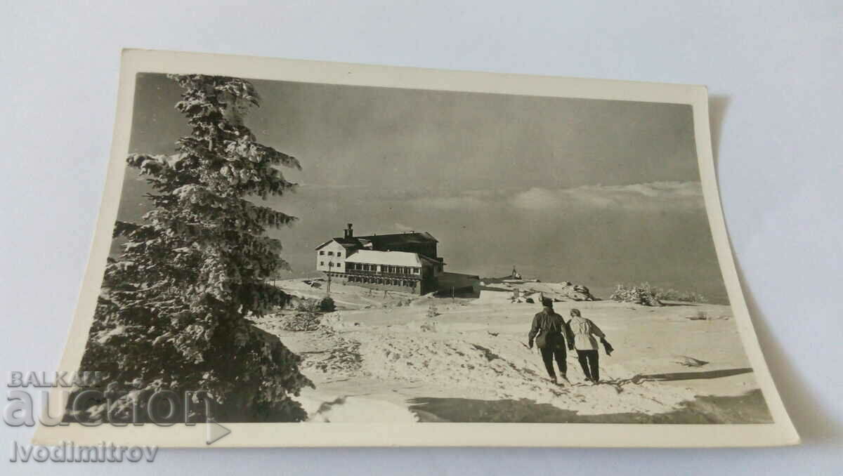 Пощенска картичка Стара планина Хижа през зимата 1964