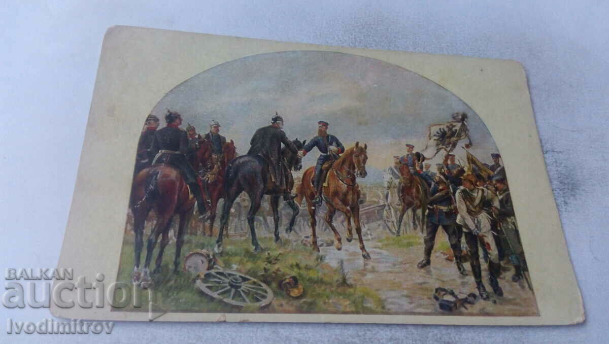 Пощенска картичка Пруски офицери и войници