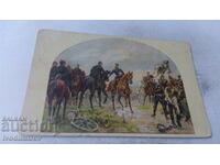 Postcard Prussian officers and soldiers
