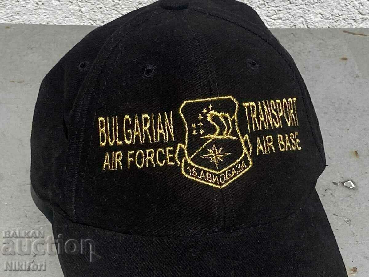 Hat 16 Air Base Hostile with price 35.00 BGN | € 17.90 Hat 16 Air Base Hostile with price 35.00 BGN | € 17.90