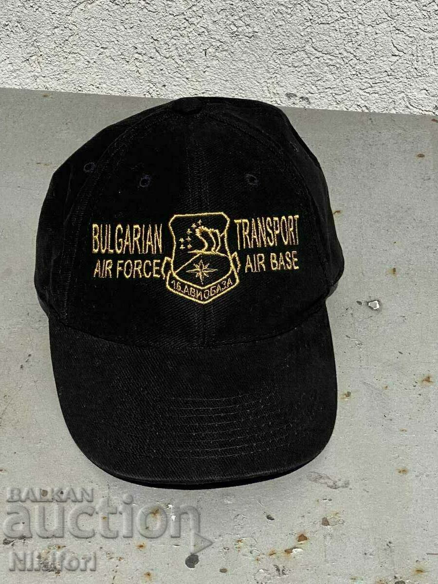 Καπέλο 16 Air Base Hostile