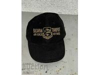 Hat 16 Air Base Hostile