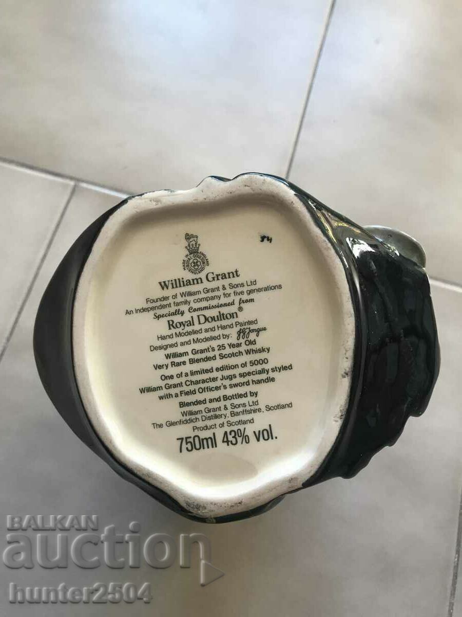 Delivery of William Grant bottle-19/16 cm