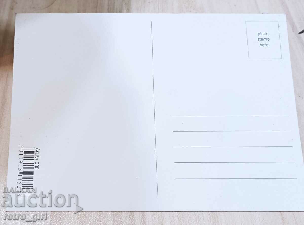 US military postcard for sale. with price 1.90 BGN | € 0.97