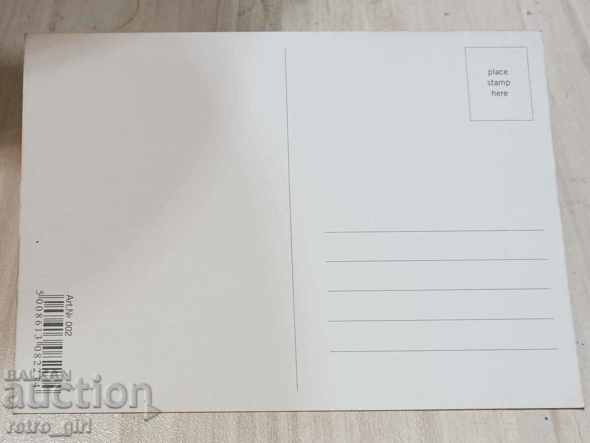 US military postcard for sale. with price 1.90 BGN | € 0.97 US military postcard for sale. with price 1.90 BGN | € 0.97