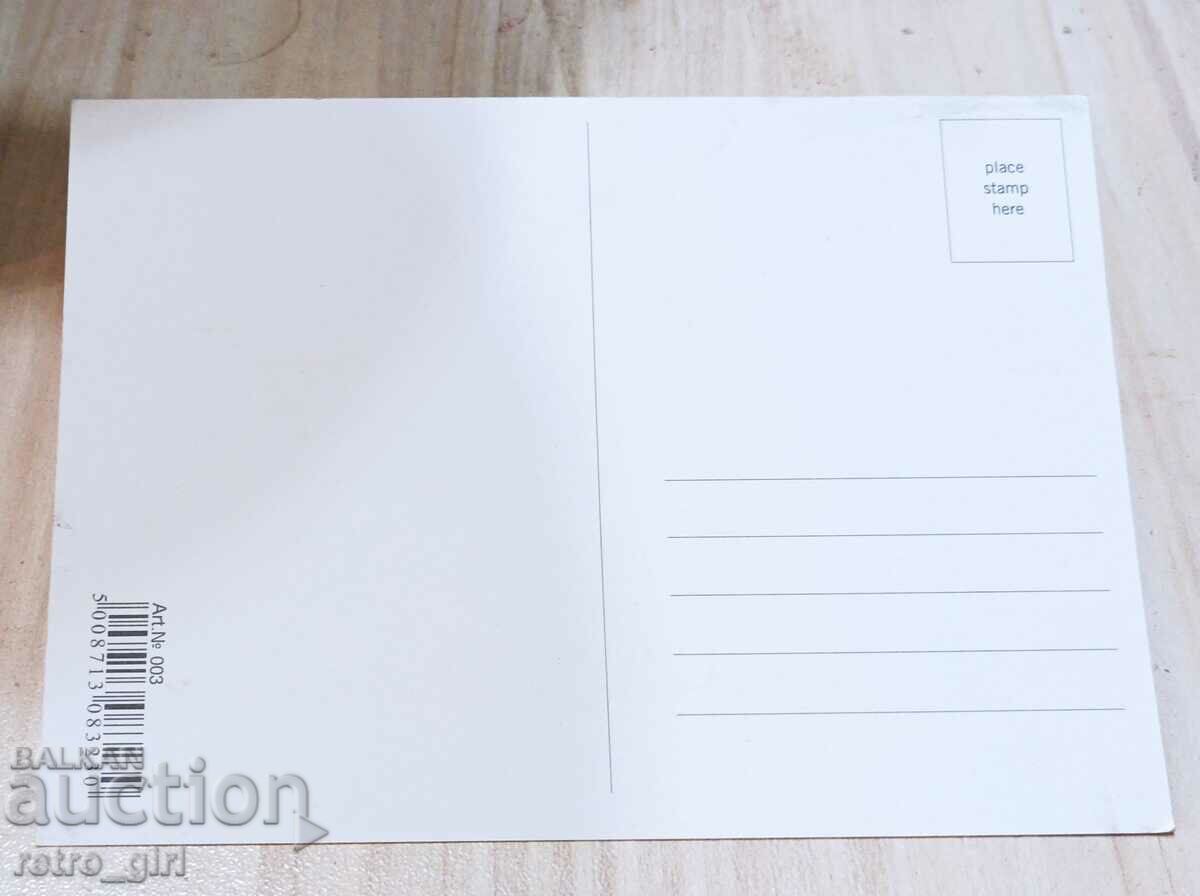 US military postcard for sale. with price 1.90 BGN | € 0.97 US military postcard for sale. with price 1.90 BGN | € 0.97