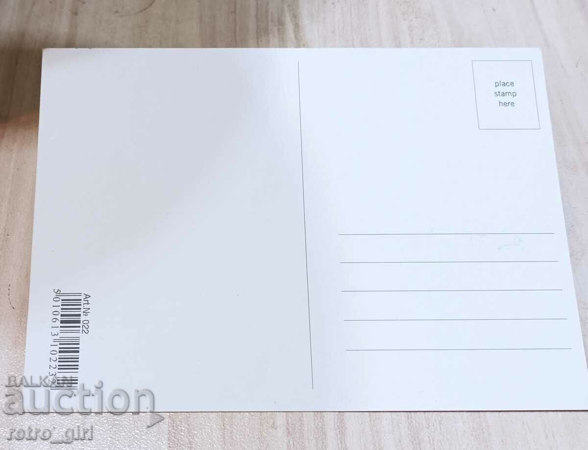 US military postcard for sale. with price 1.90 BGN | € 0.97