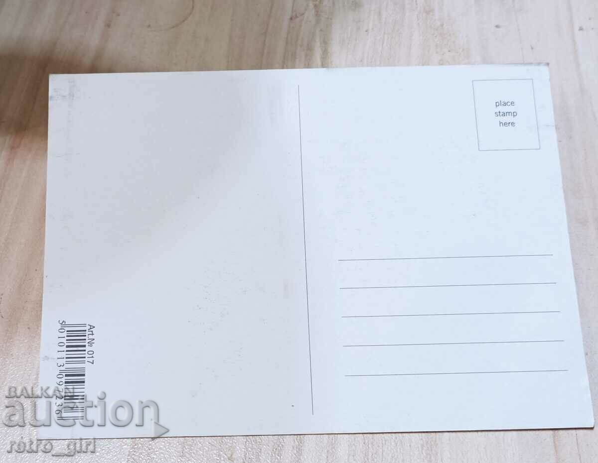 US military postcard for sale. with price 1.90 BGN | € 0.97