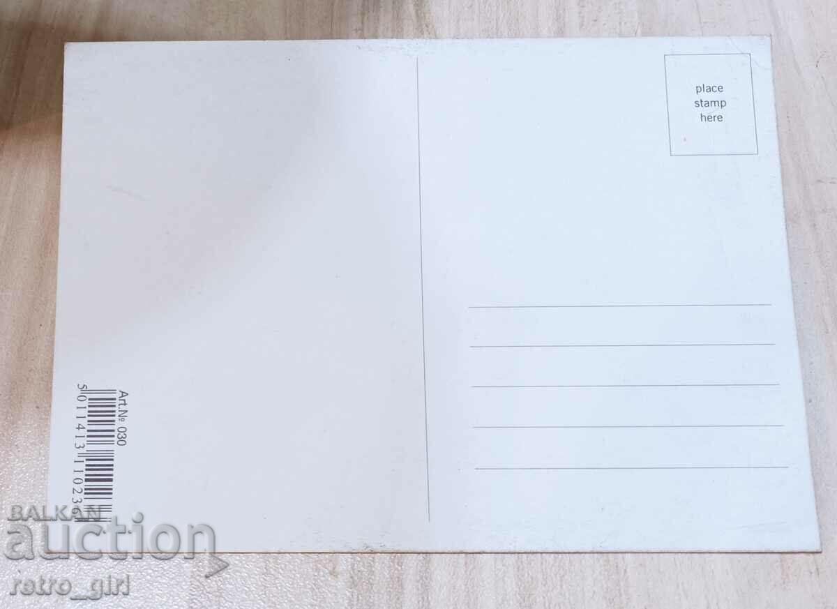 US military postcard for sale. with price 1.90 BGN | € 0.97