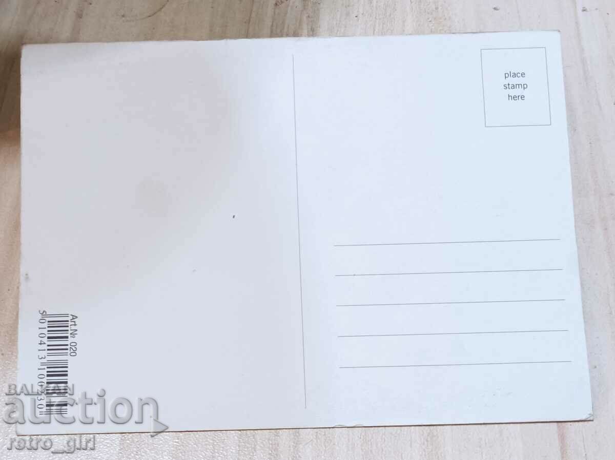 US military postcard for sale. with price 1.90 BGN | € 0.97 US military postcard for sale. with price 1.90 BGN | € 0.97